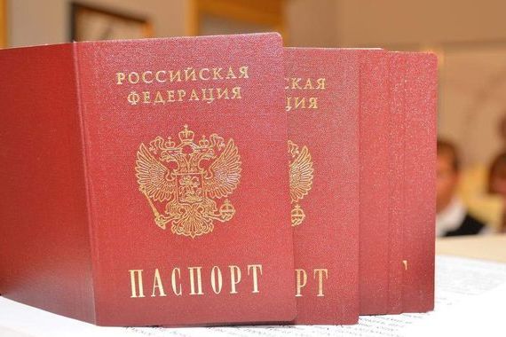 прописка в Керчи